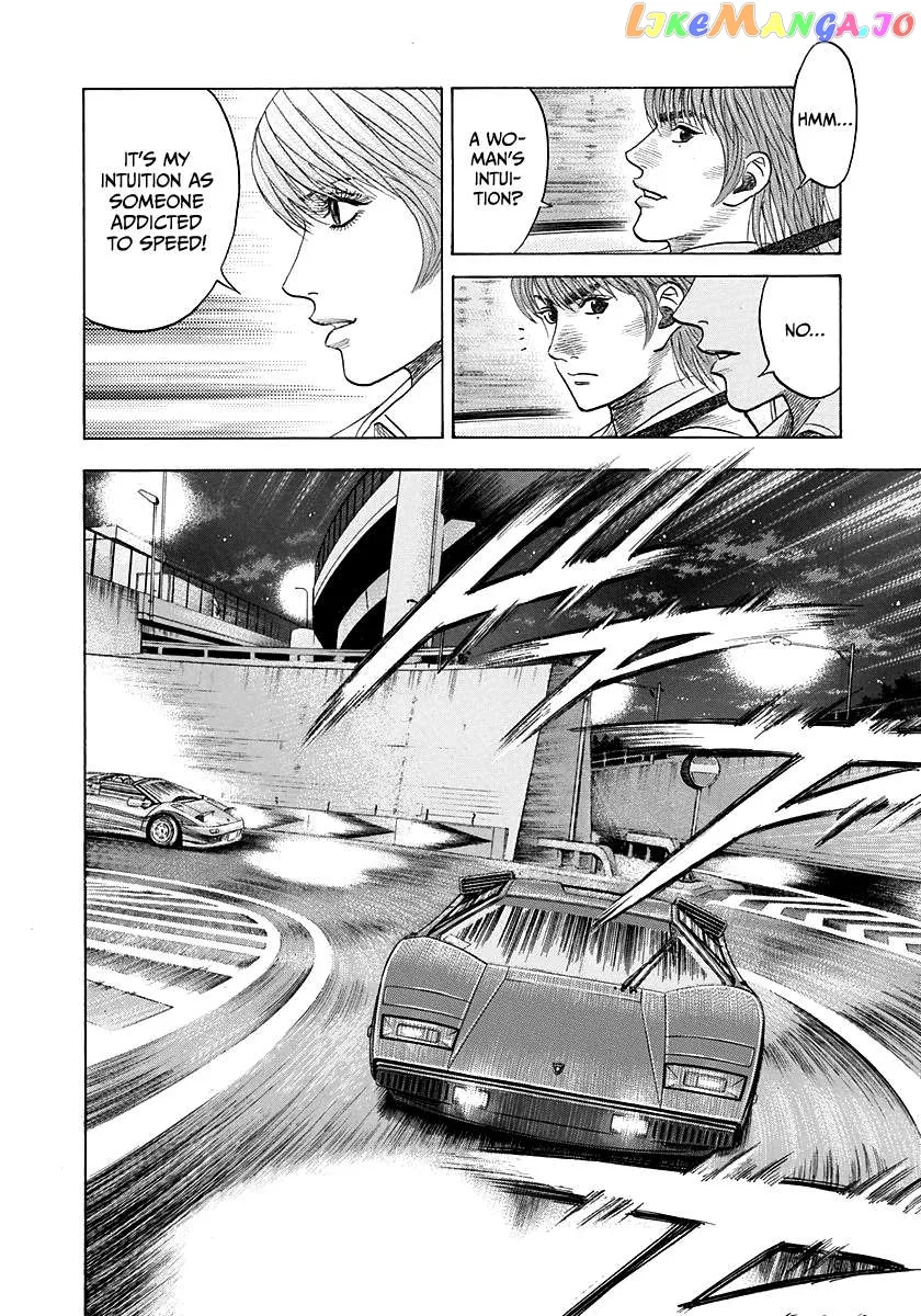 Read Countach  Manga chapter 53 image 5 on Lezhin