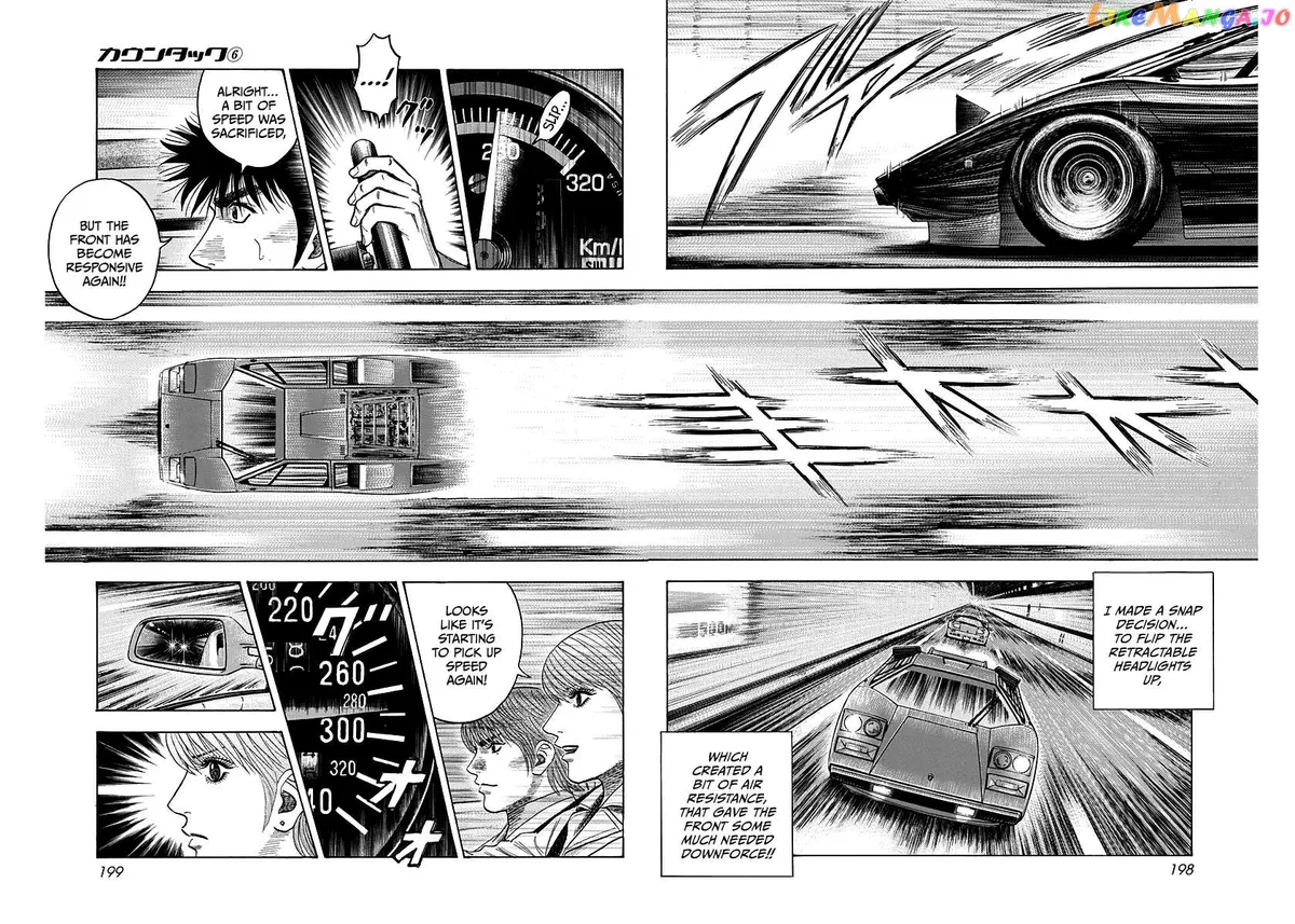Read Countach  Manga chapter 54 image 10 on Lezhin