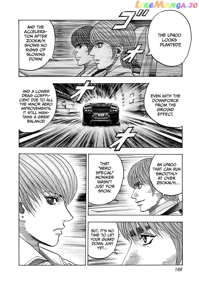 Read Countach  Manga chapter 54 image 2 on Lezhin