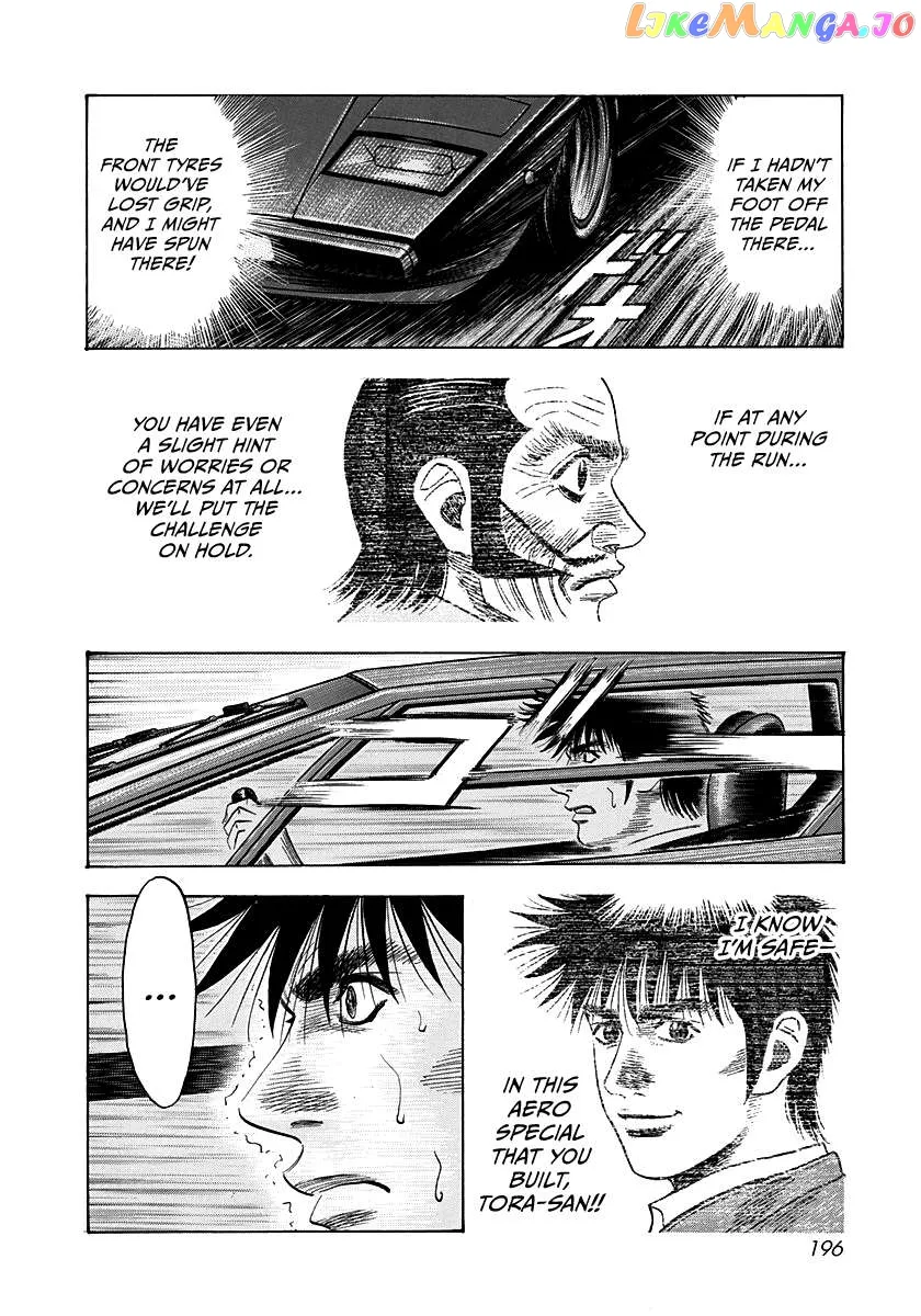 Read Countach  Manga chapter 54 image 8 on Lezhin