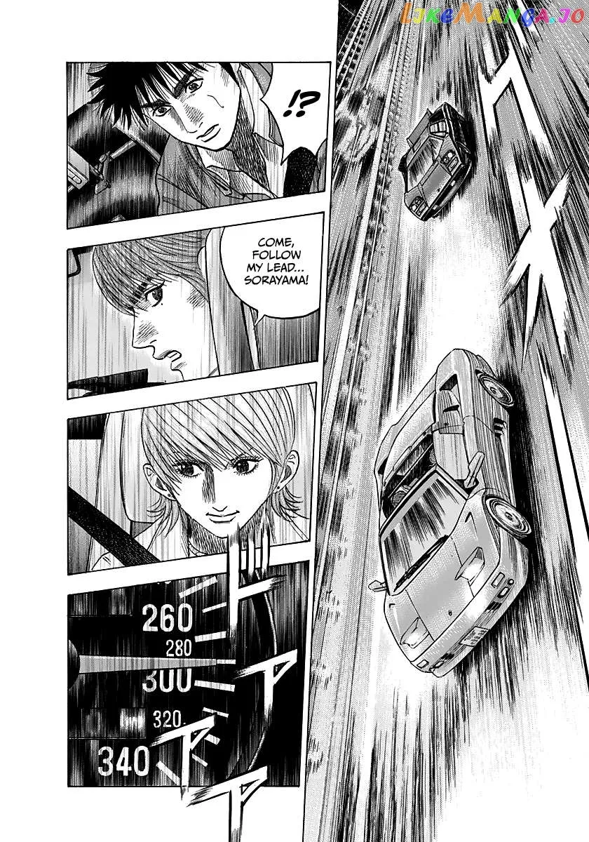 Read Countach  Manga chapter 55 image 11 on Lezhin