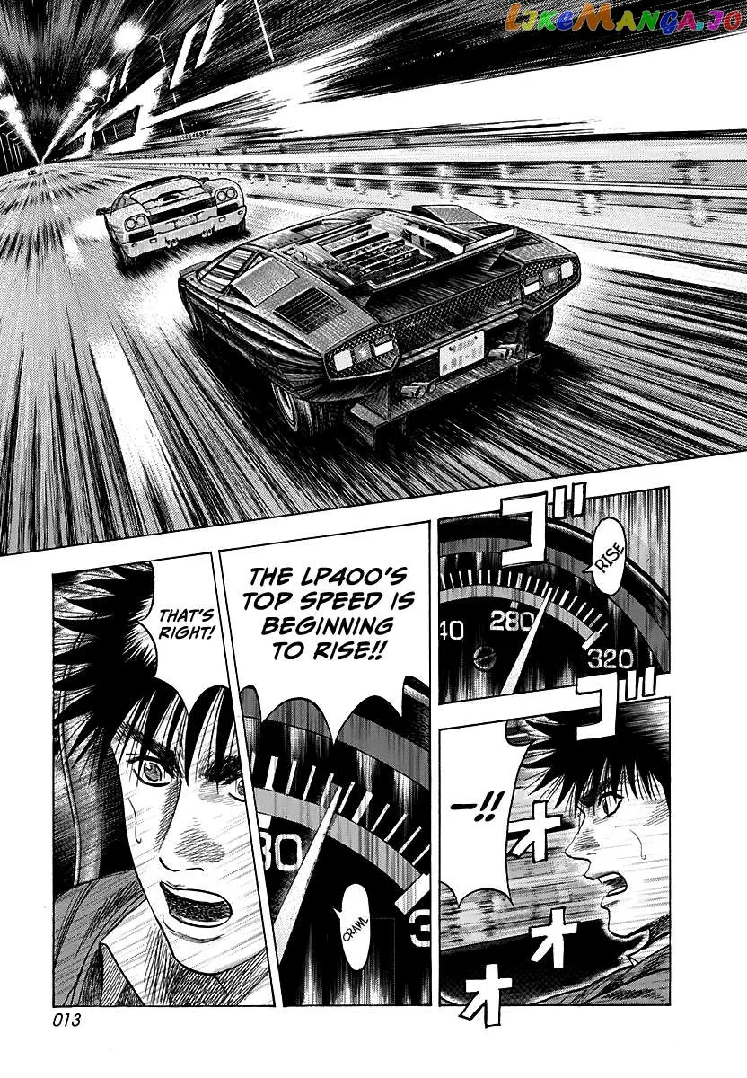 Read Countach  Manga chapter 55 image 12 on Lezhin