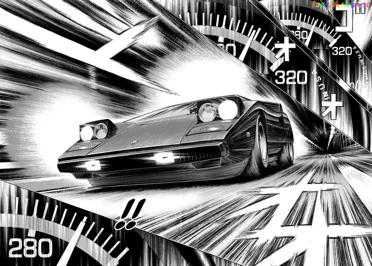 Read Countach  Manga chapter 55 image 14 on Lezhin