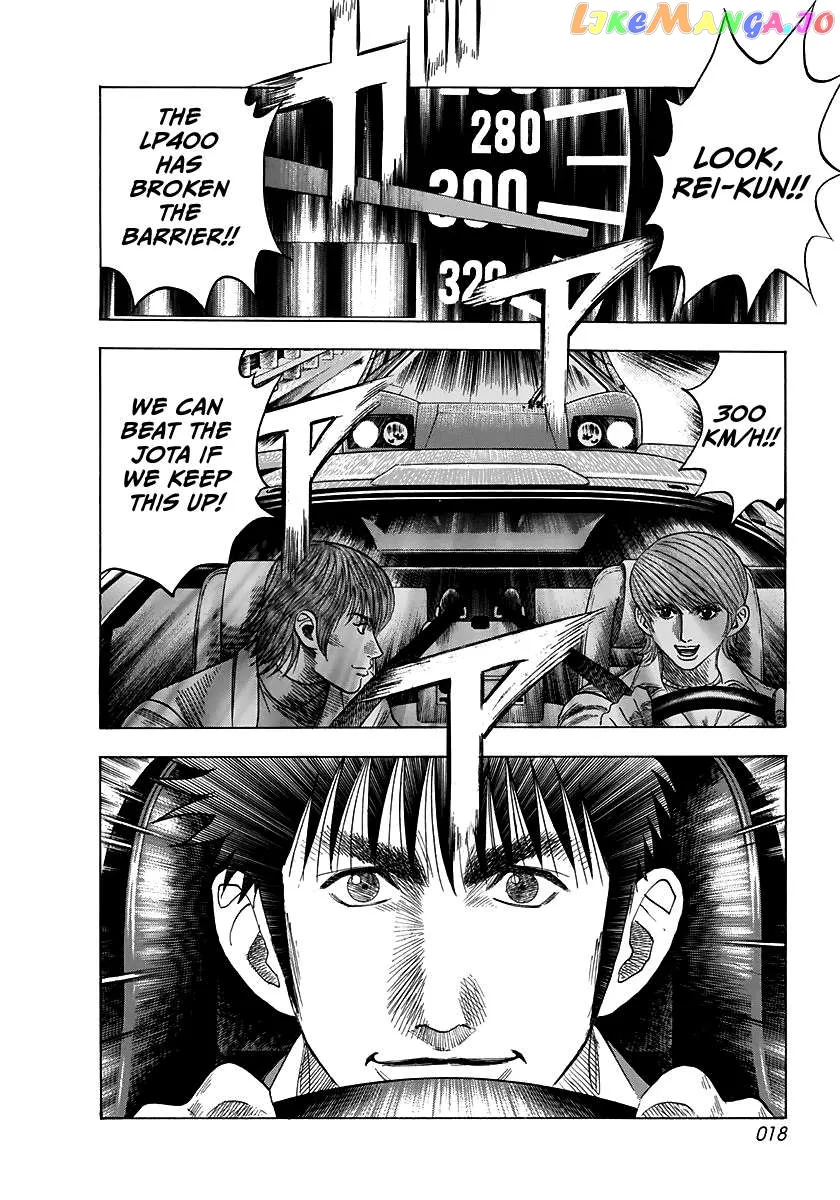 Read Countach  Manga chapter 55 image 15 on Lezhin