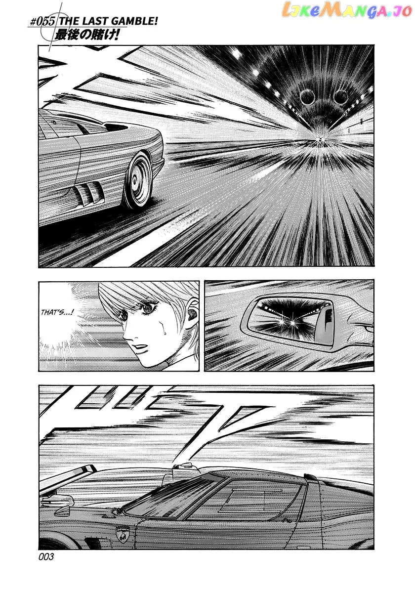 Read Countach  Manga chapter 55 image 3 on Lezhin