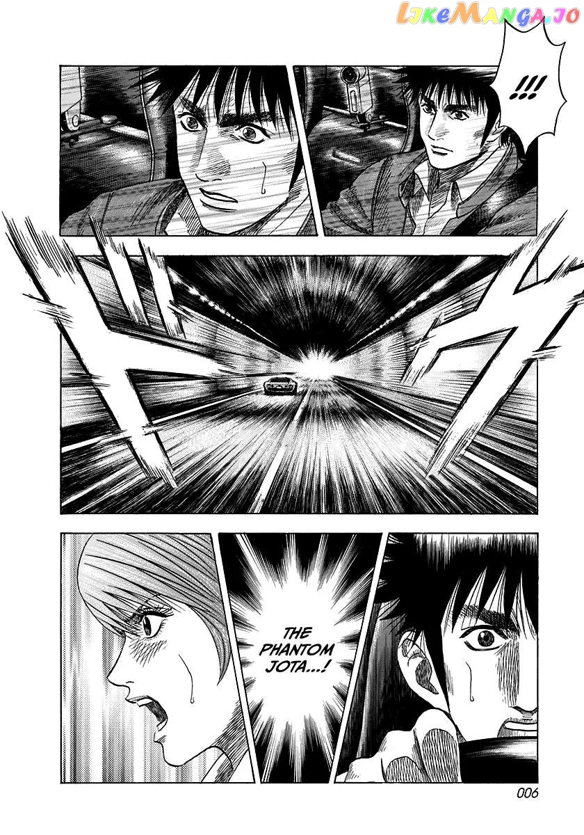 Read Countach  Manga chapter 55 image 5 on Lezhin