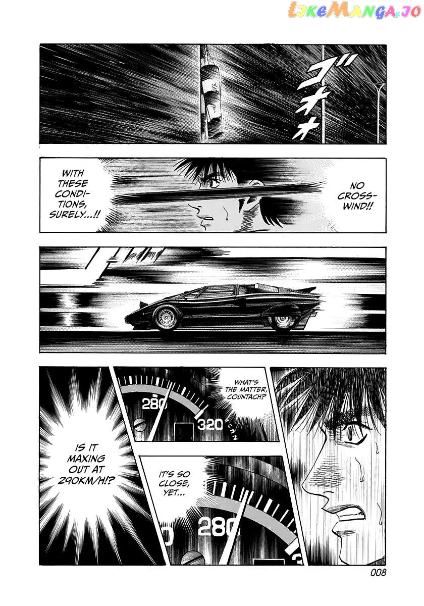 Read Countach  Manga chapter 55 image 7 on Lezhin