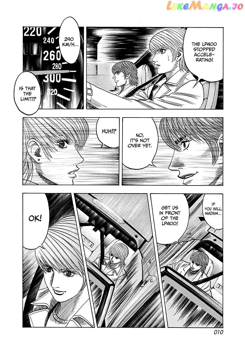 Read Countach  Manga chapter 55 image 9 on Lezhin