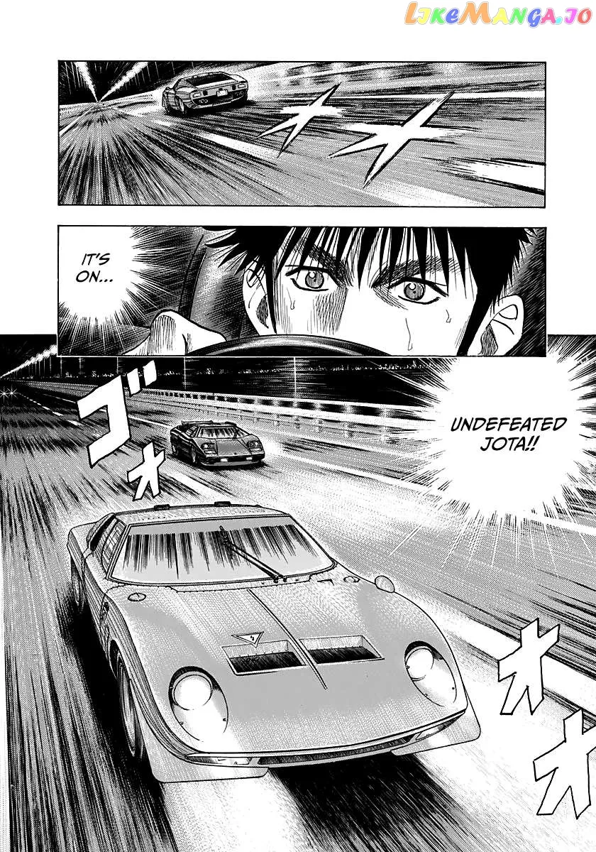 Read Countach  Manga chapter 56 image 12 on Lezhin