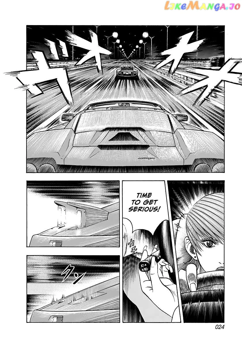 Read Countach  Manga chapter 56 image 4 on Lezhin