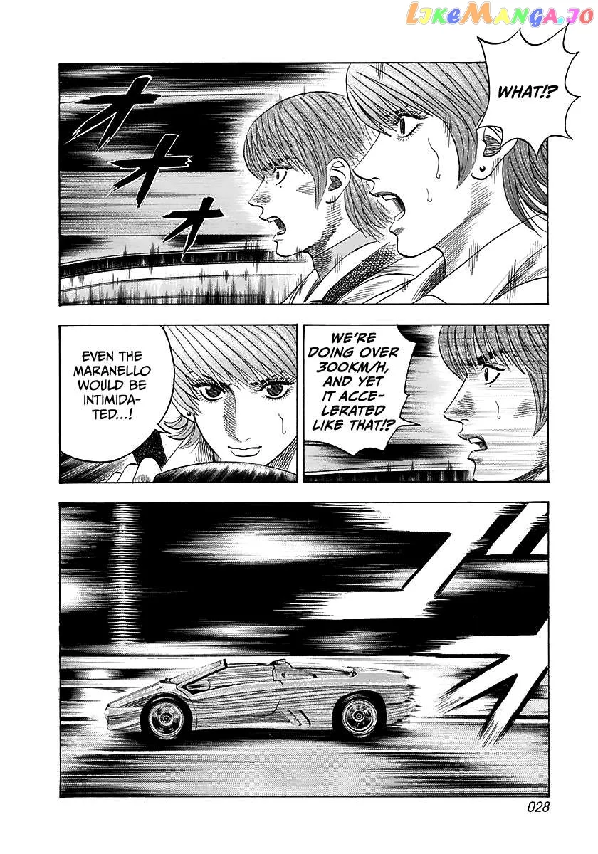Read Countach  Manga chapter 56 image 7 on Lezhin