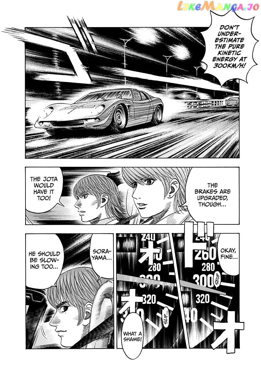 Read Countach  Manga chapter 56 image 9 on Lezhin