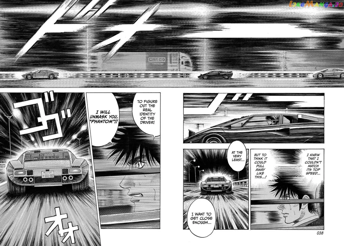 Read Countach  Manga chapter 57 image 3 on Lezhin