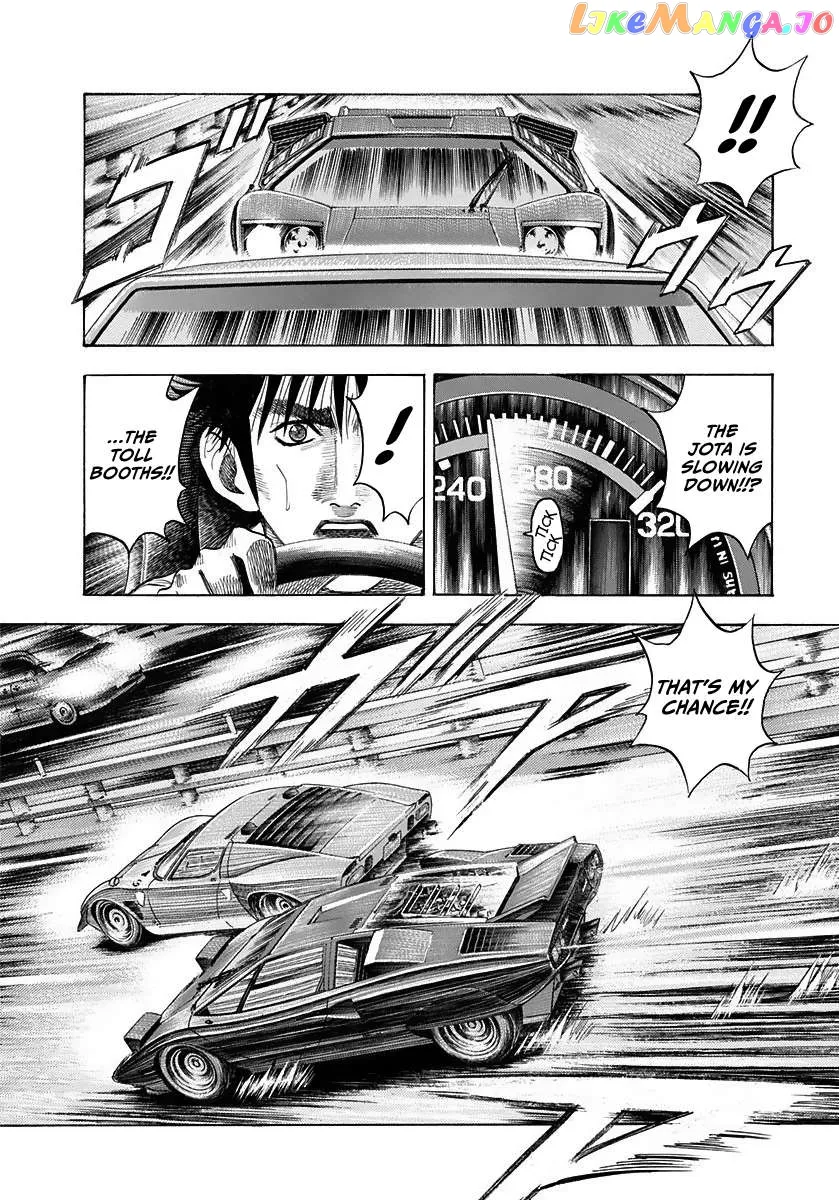 Read Countach  Manga chapter 57 image 4 on Lezhin