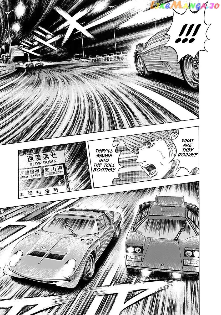 Read Countach  Manga chapter 57 image 7 on Lezhin