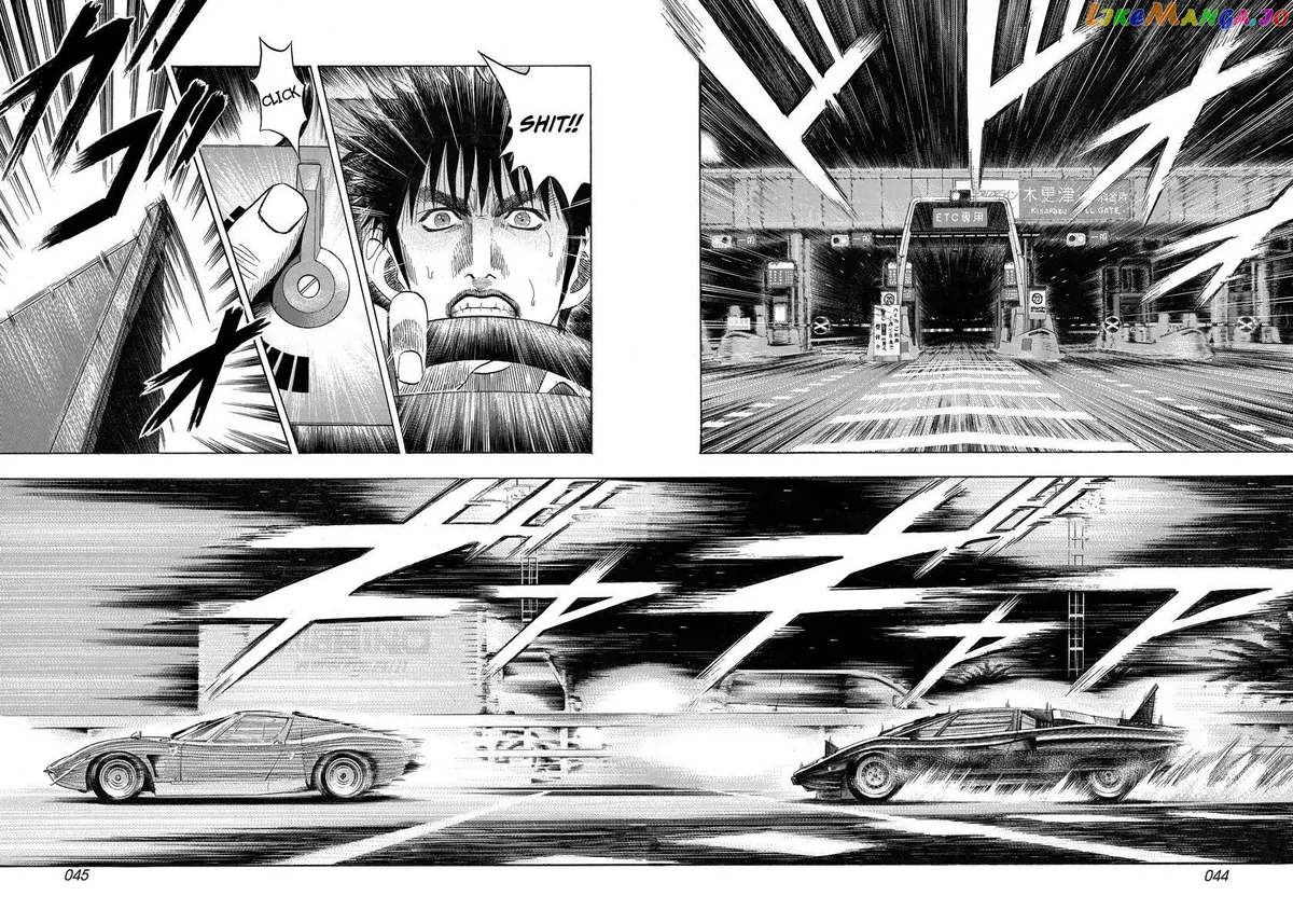 Read Countach  Manga chapter 57 image 8 on Lezhin
