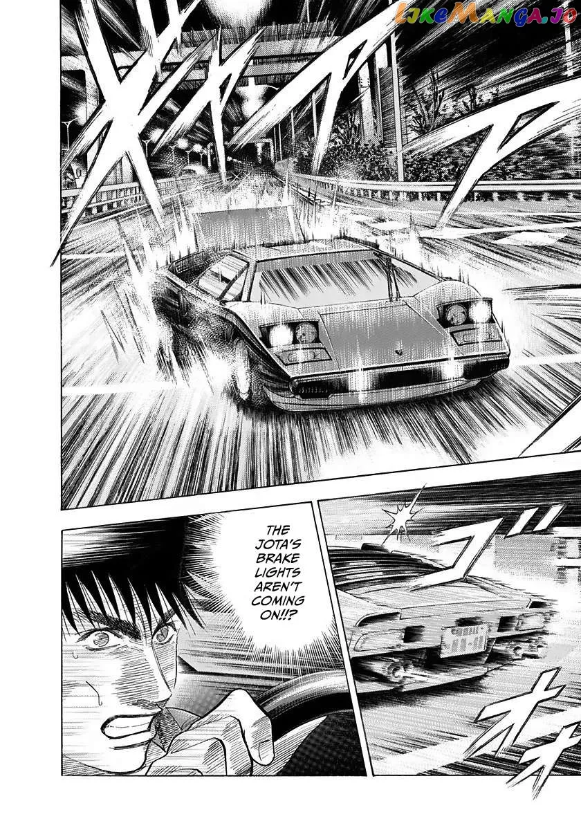 Read Countach  Manga chapter 57 image 9 on Lezhin