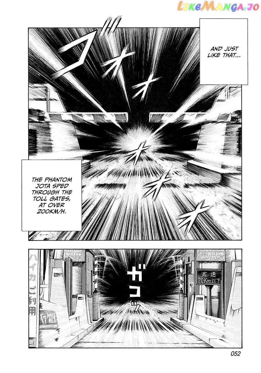 Read Countach  Manga chapter 58 image 1 on Lezhin