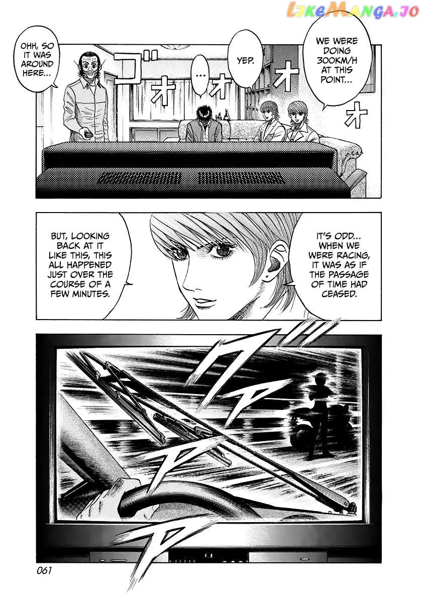 Read Countach  Manga chapter 58 image 10 on Lezhin