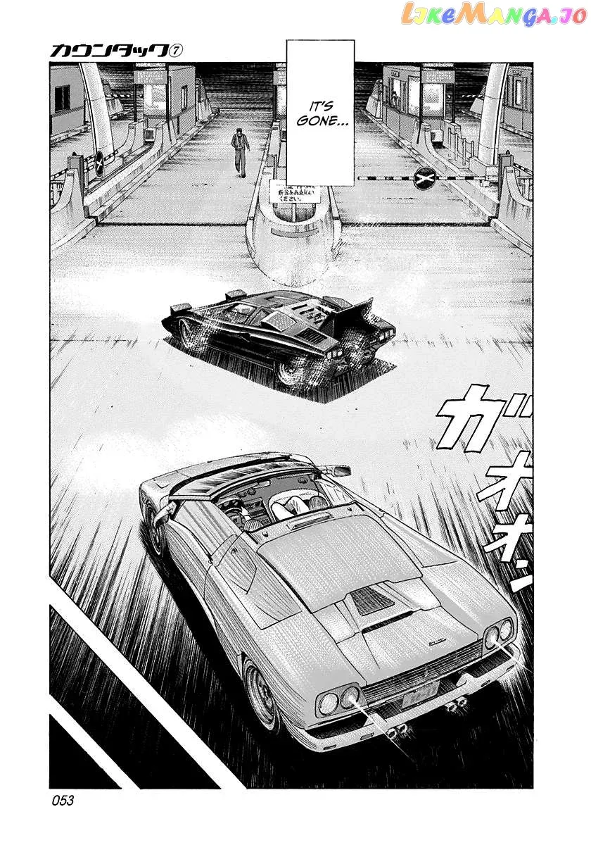 Read Countach  Manga chapter 58 image 2 on Lezhin