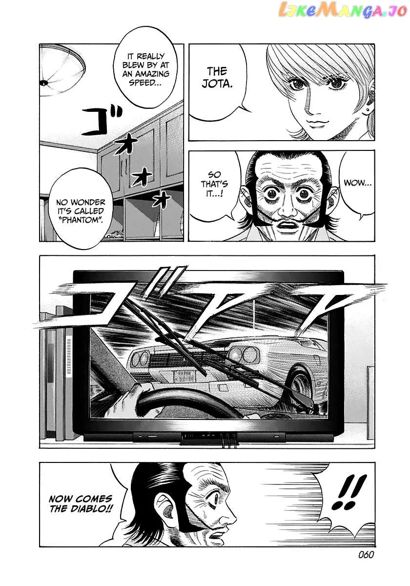 Read Countach  Manga chapter 58 image 9 on Lezhin