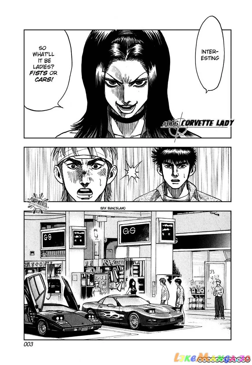 Read Countach  Manga chapter 6 image 1 on Lezhin