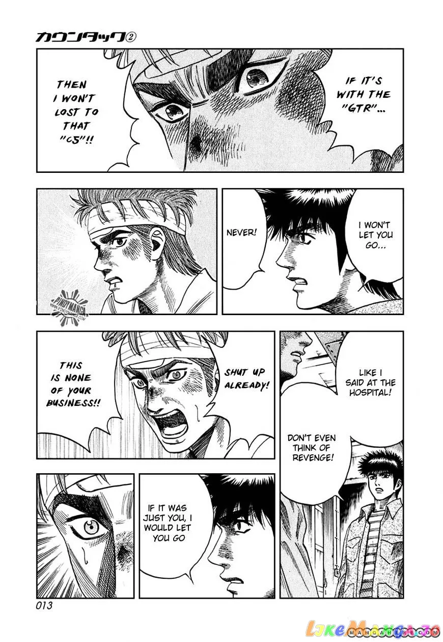 Read Countach  Manga chapter 6 image 11 on Lezhin