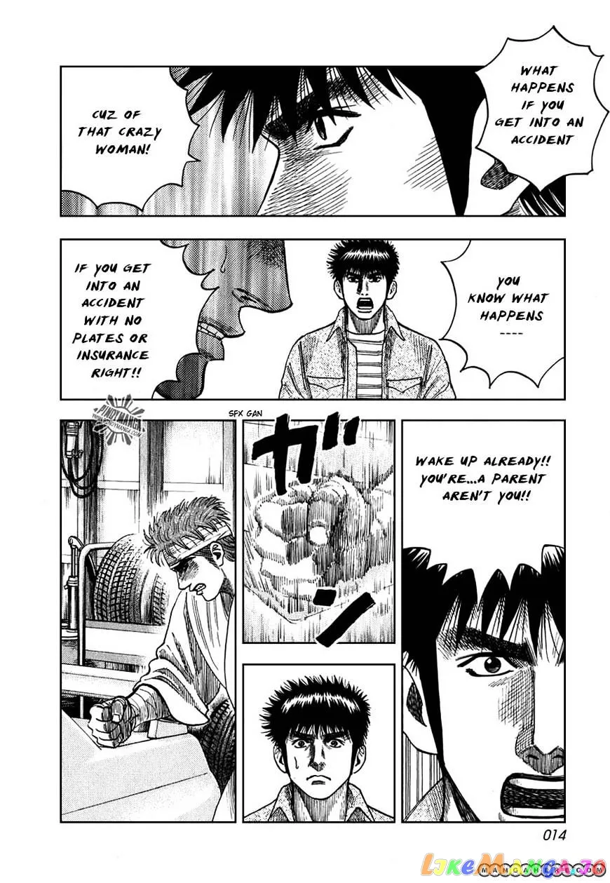Read Countach  Manga chapter 6 image 12 on Lezhin