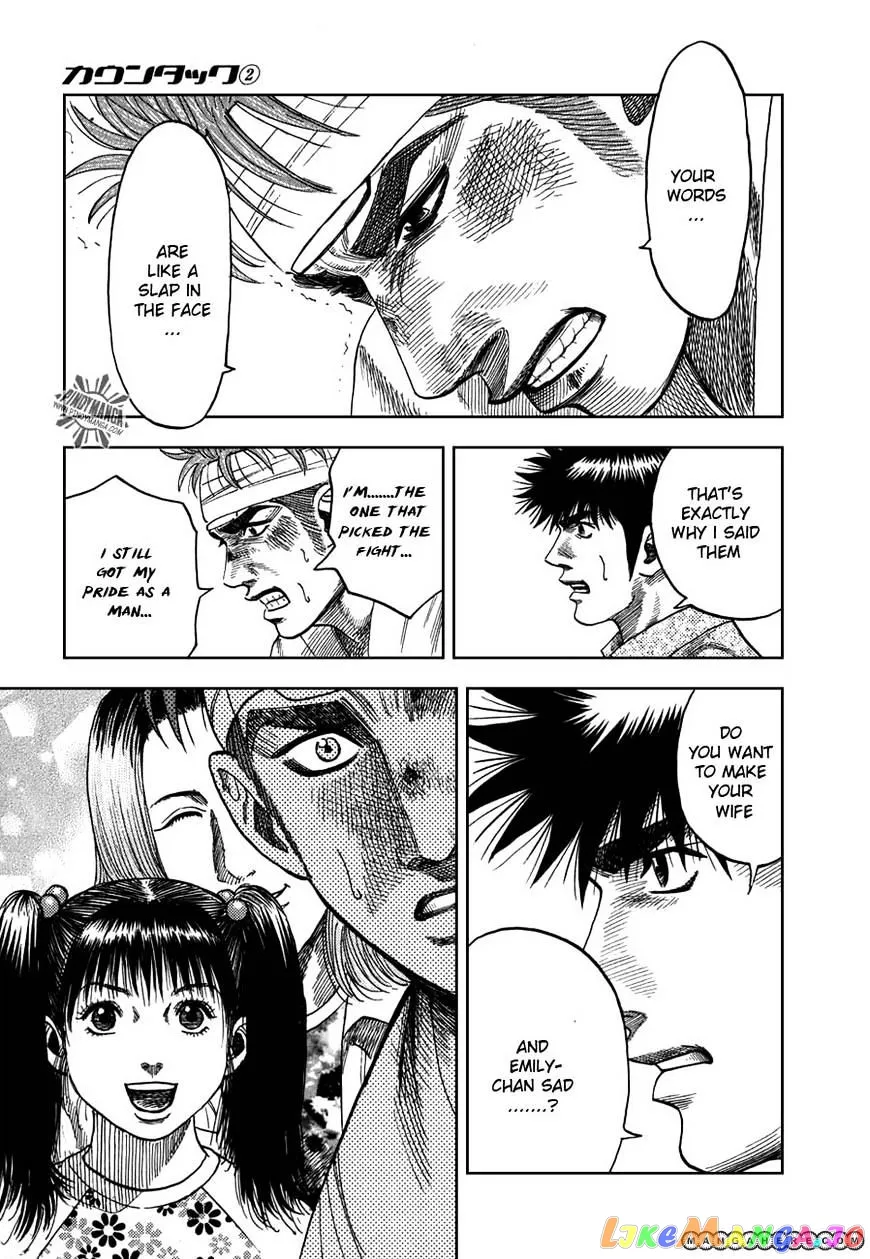 Read Countach  Manga chapter 6 image 13 on Lezhin