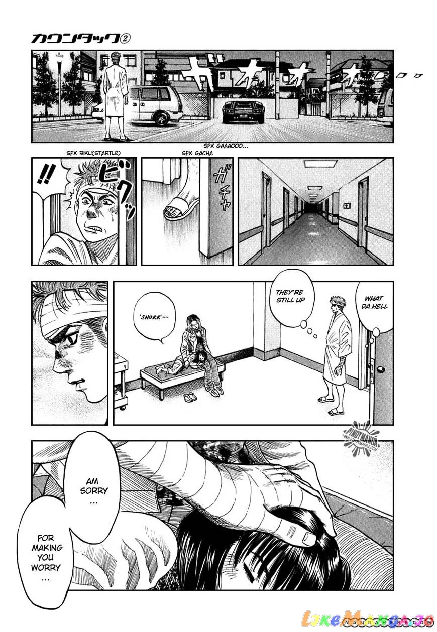 Read Countach  Manga chapter 6 image 15 on Lezhin