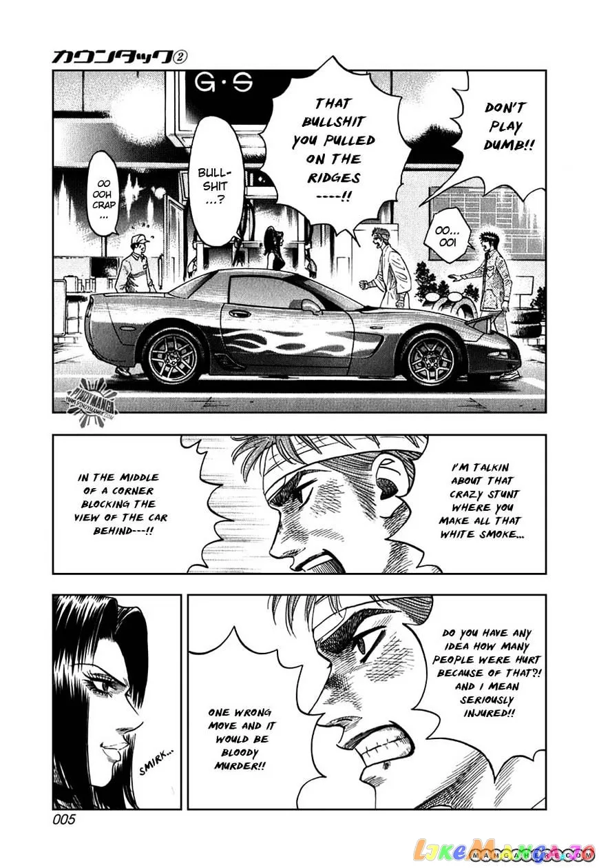 Read Countach  Manga chapter 6 image 3 on Lezhin