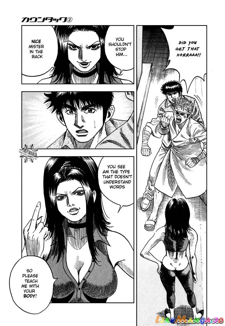 Read Countach  Manga chapter 6 image 5 on Lezhin