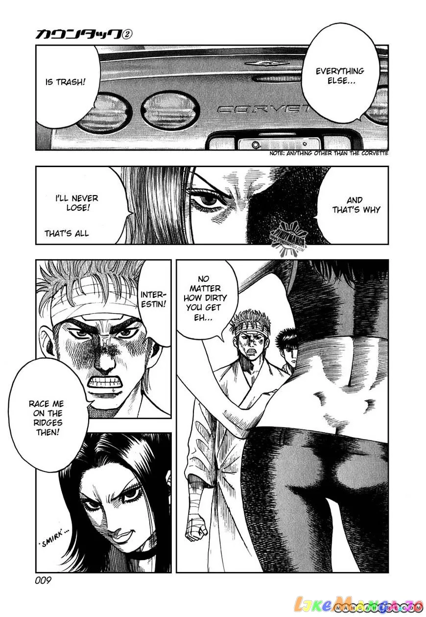 Read Countach  Manga chapter 6 image 7 on Lezhin