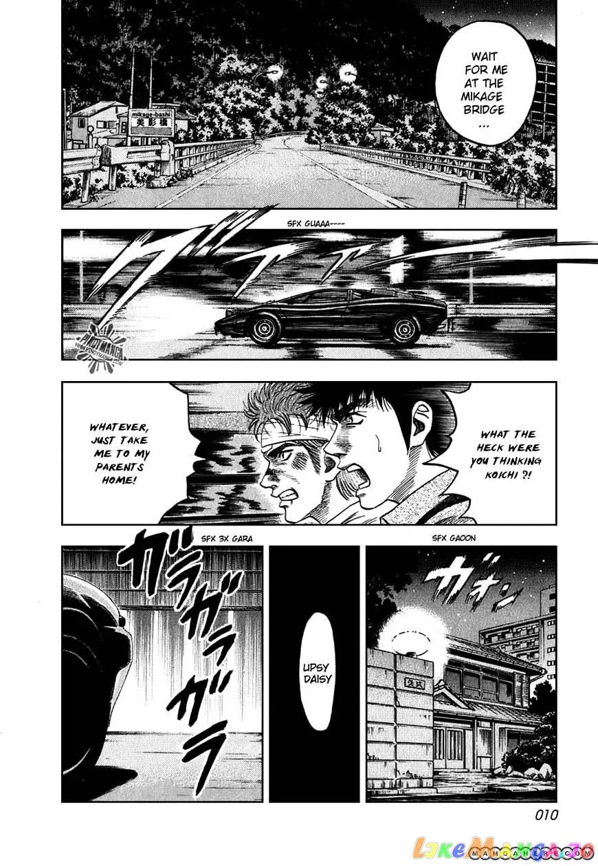 Read Countach  Manga chapter 6 image 8 on Lezhin