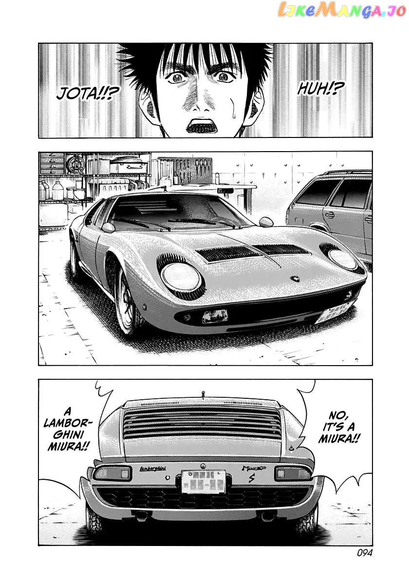Read Countach  Manga chapter 60 image 11 on Lezhin