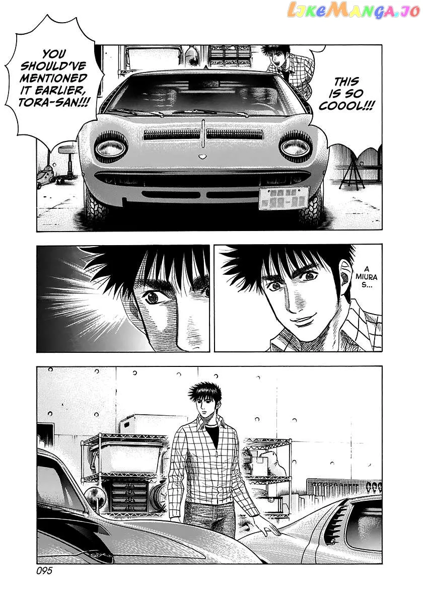Read Countach  Manga chapter 60 image 12 on Lezhin