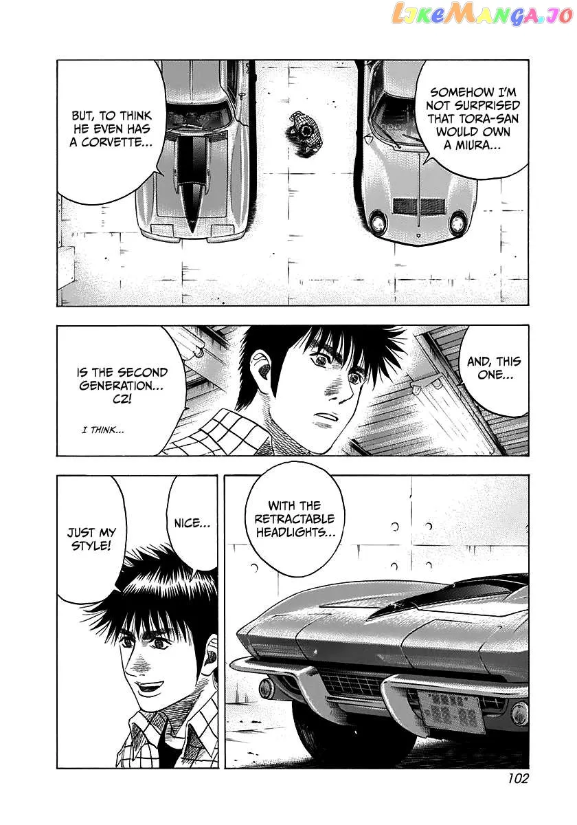 Read Countach  Manga chapter 60 image 17 on Lezhin