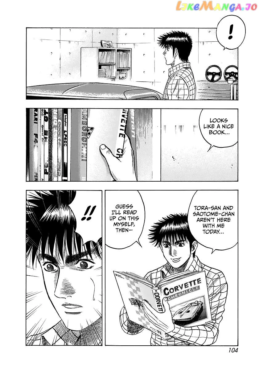 Read Countach  Manga chapter 60 image 19 on Lezhin