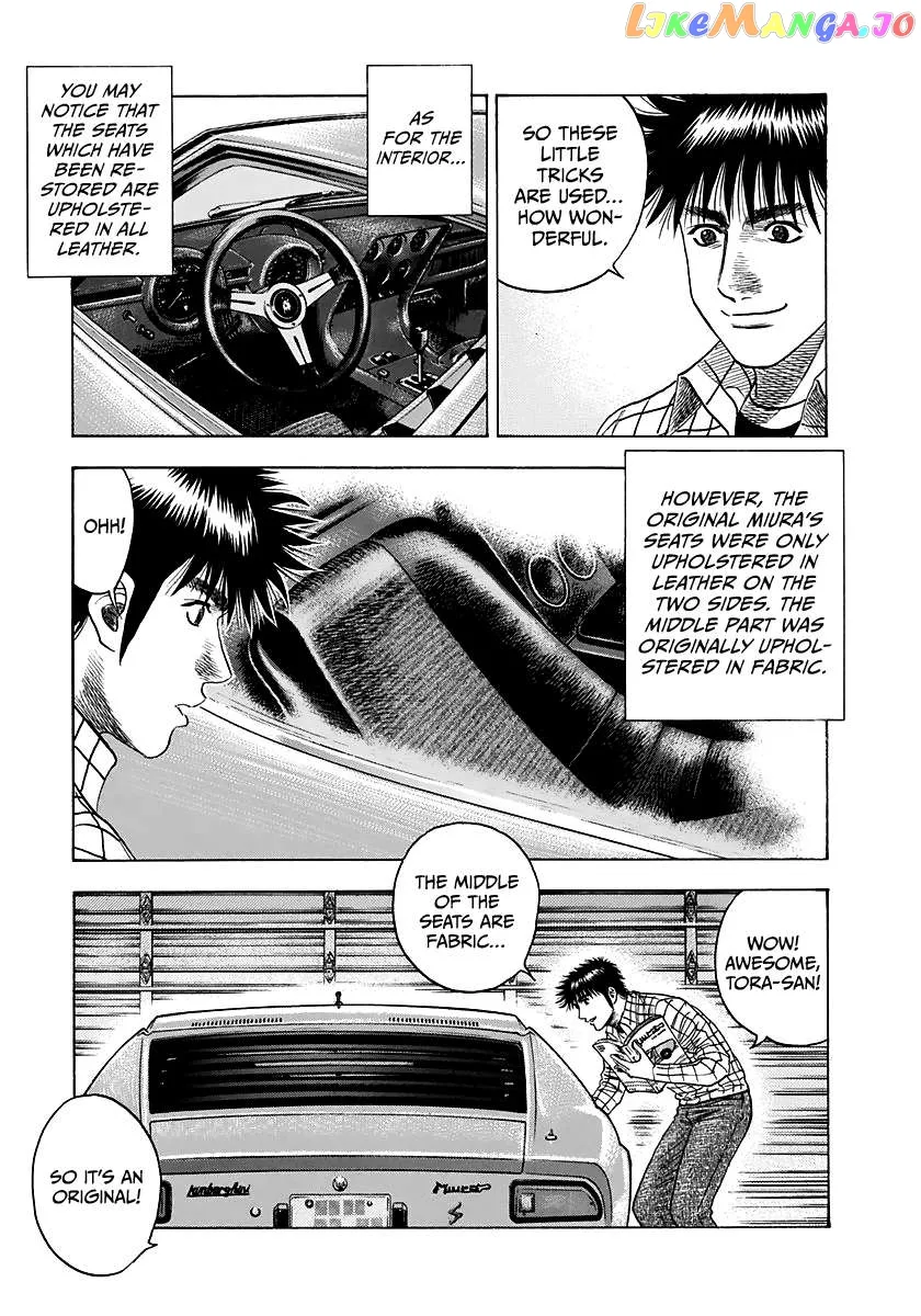 Read Countach  Manga chapter 60 image 23 on Lezhin