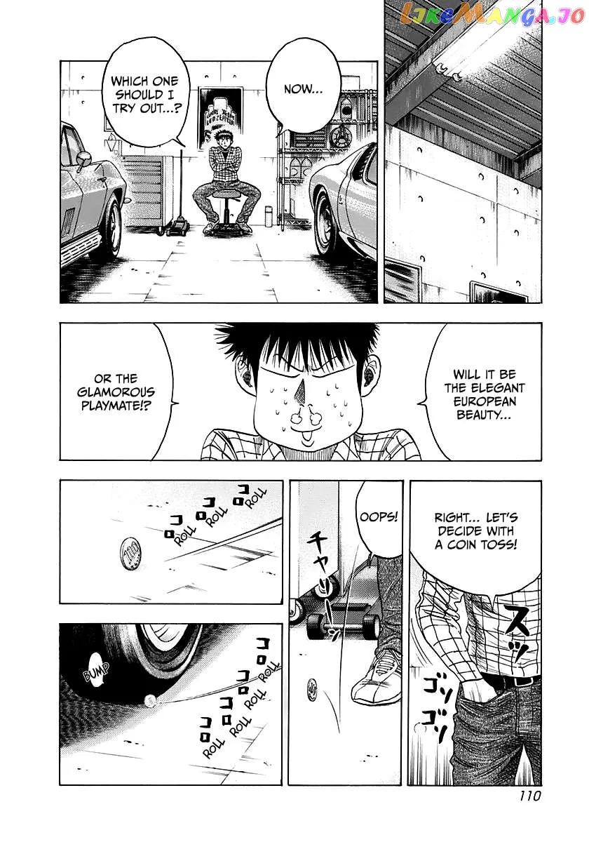 Read Countach  Manga chapter 60 image 24 on Lezhin