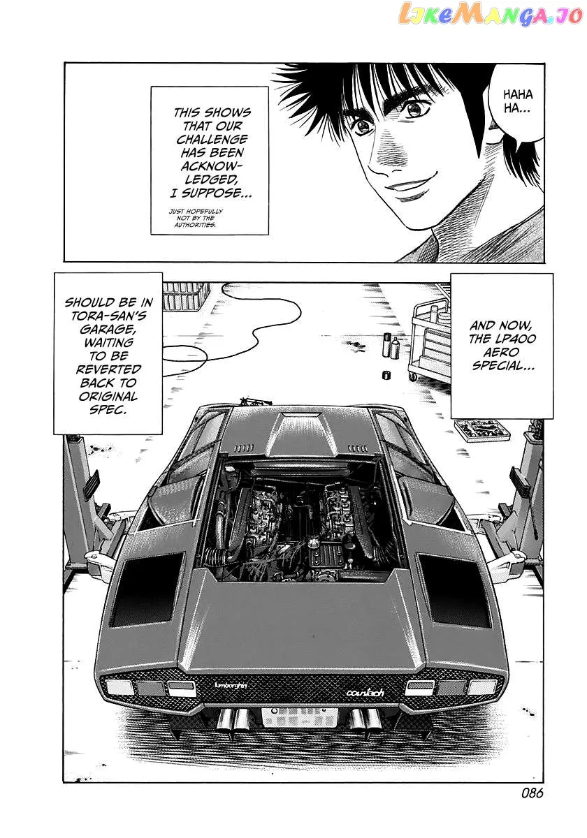 Read Countach  Manga chapter 60 image 3 on Lezhin