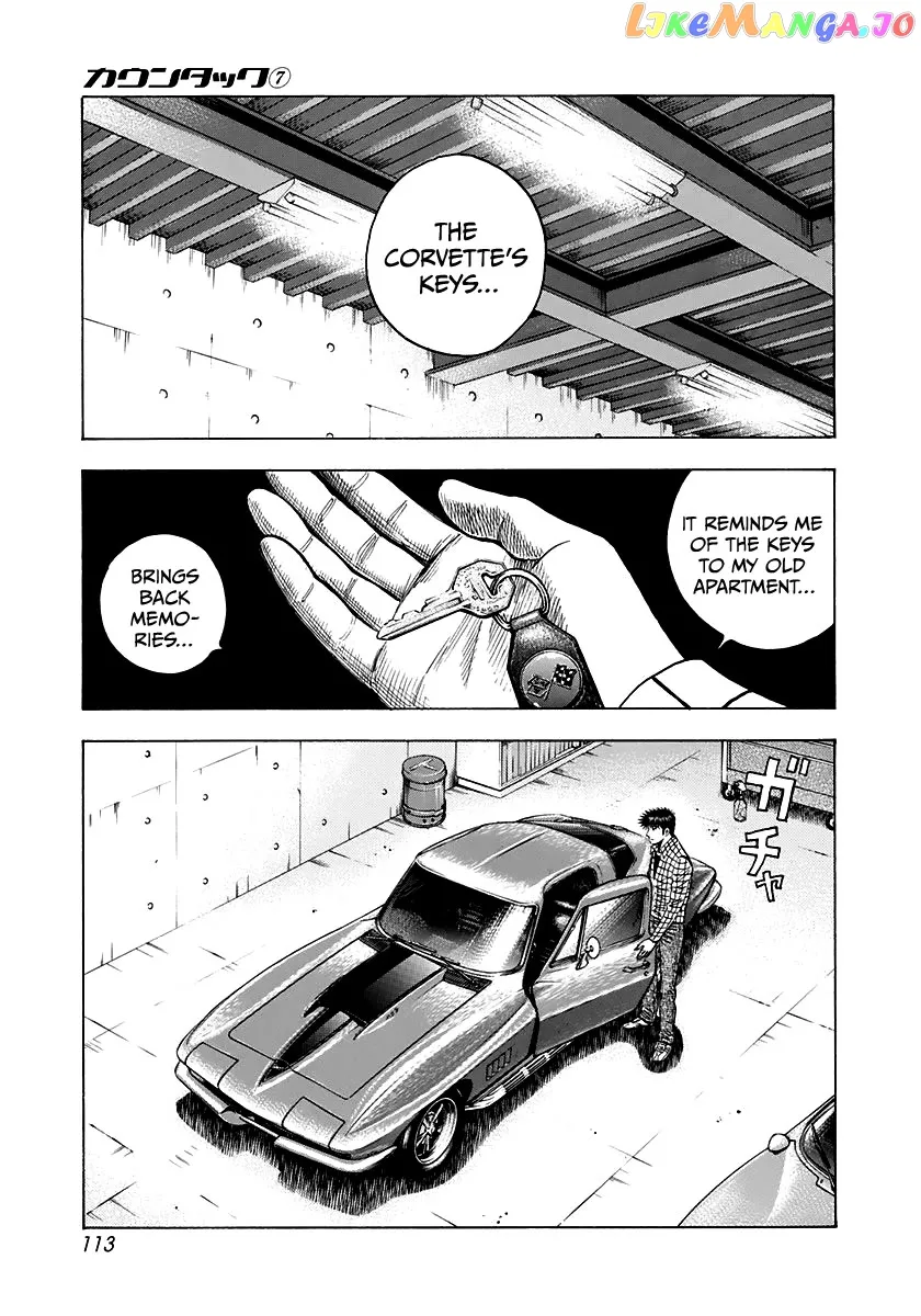 Read Countach  Manga chapter 61 image 1 on Lezhin
