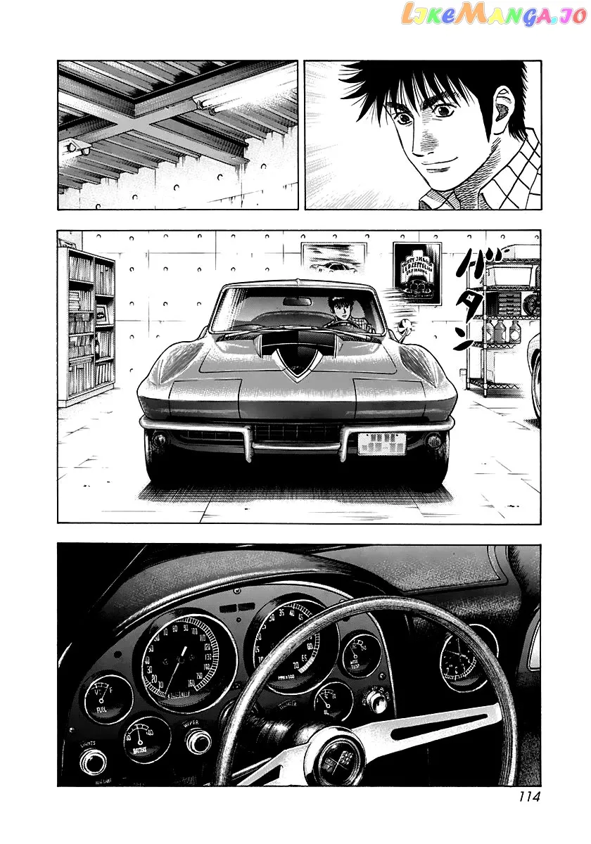 Read Countach  Manga chapter 61 image 2 on Lezhin