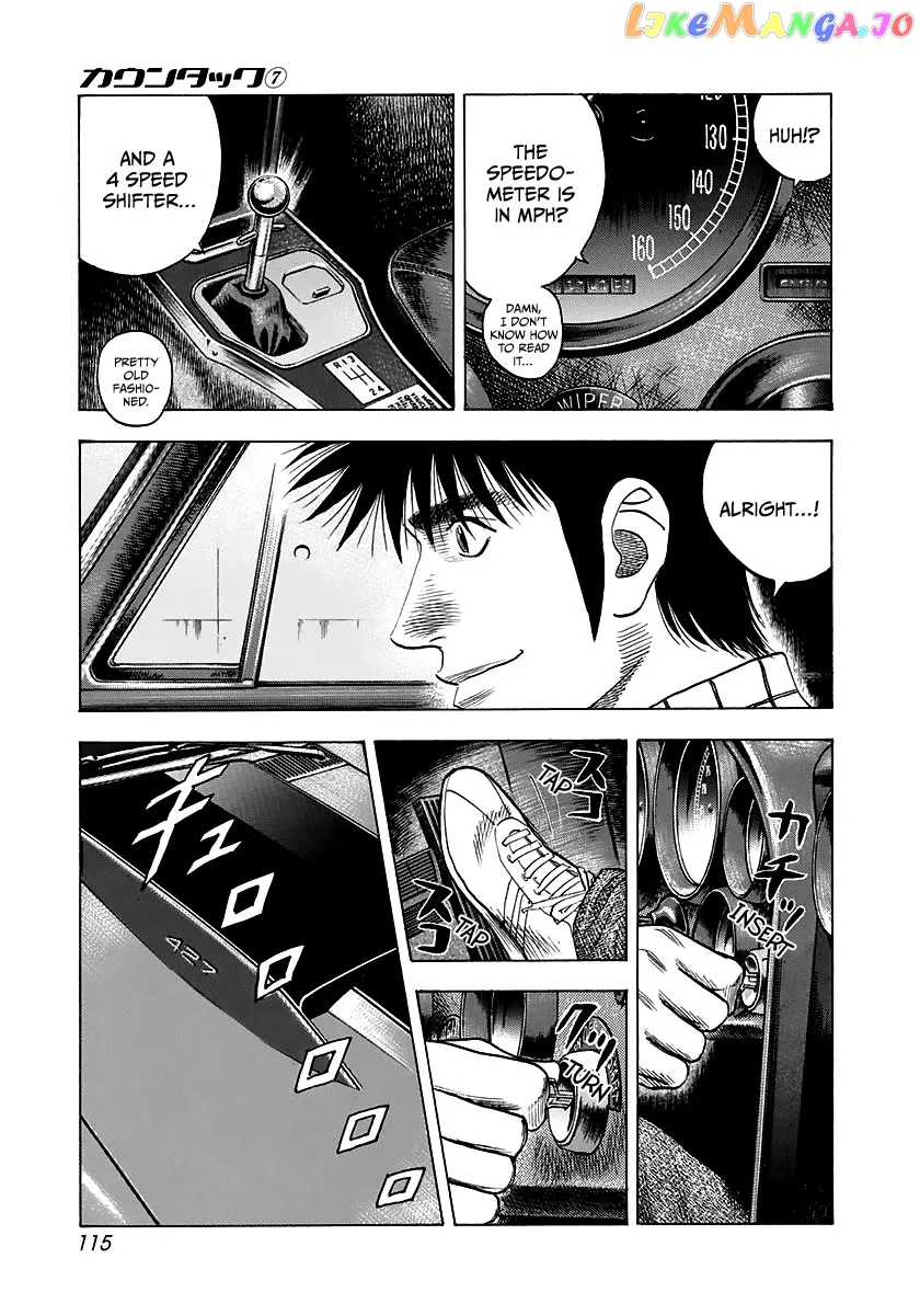 Read Countach  Manga chapter 61 image 3 on Lezhin