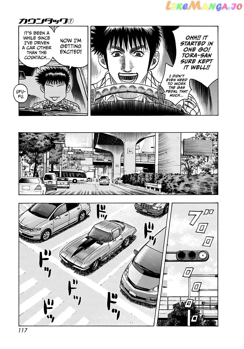Read Countach  Manga chapter 61 image 5 on Lezhin