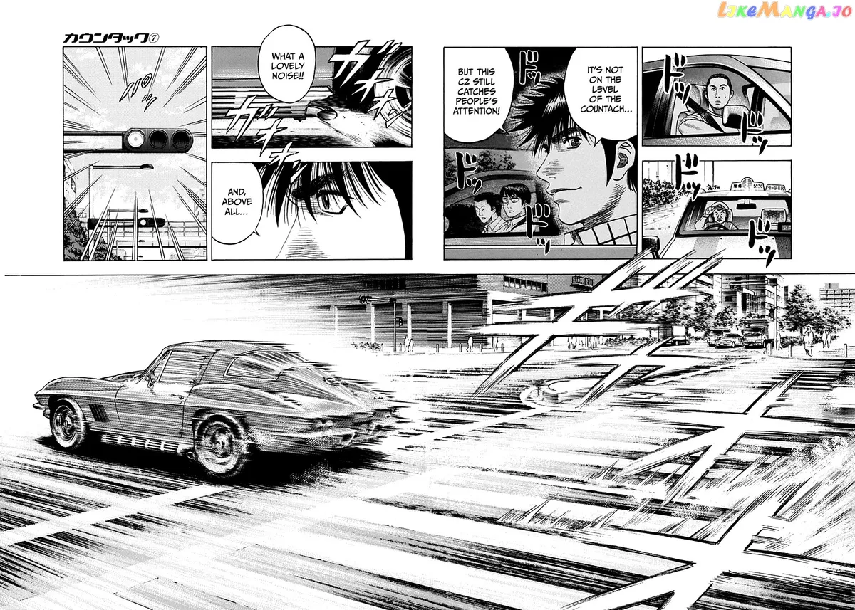Read Countach  Manga chapter 61 image 6 on Lezhin