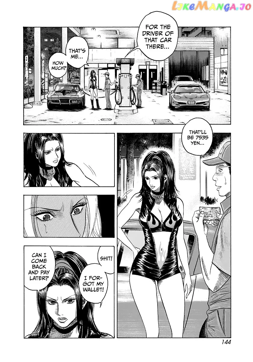 Read Countach  Manga chapter 62 image 13 on Lezhin