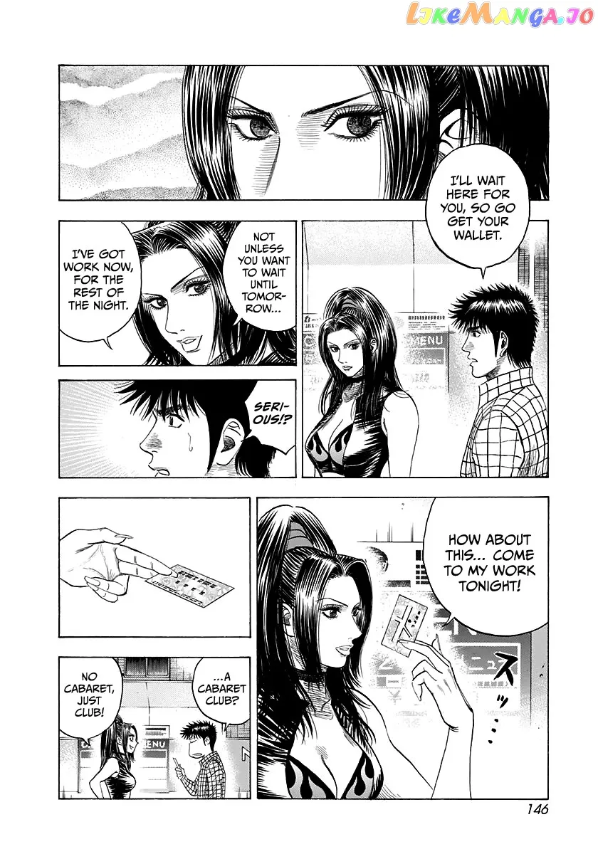 Read Countach  Manga chapter 62 image 15 on Lezhin