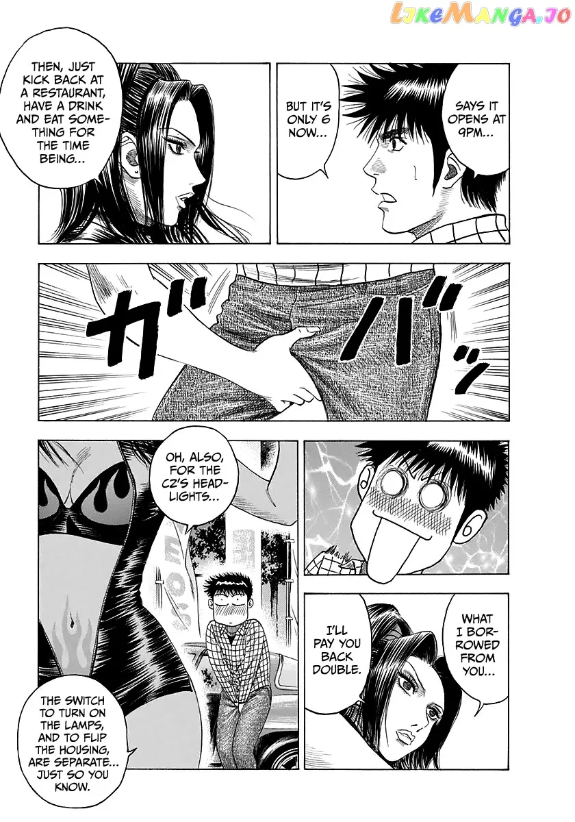 Read Countach  Manga chapter 62 image 16 on Lezhin