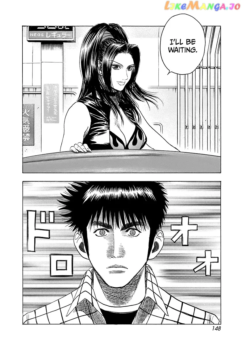 Read Countach  Manga chapter 62 image 17 on Lezhin